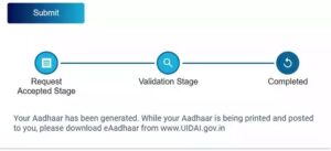 How Update aadhaar in Minutes