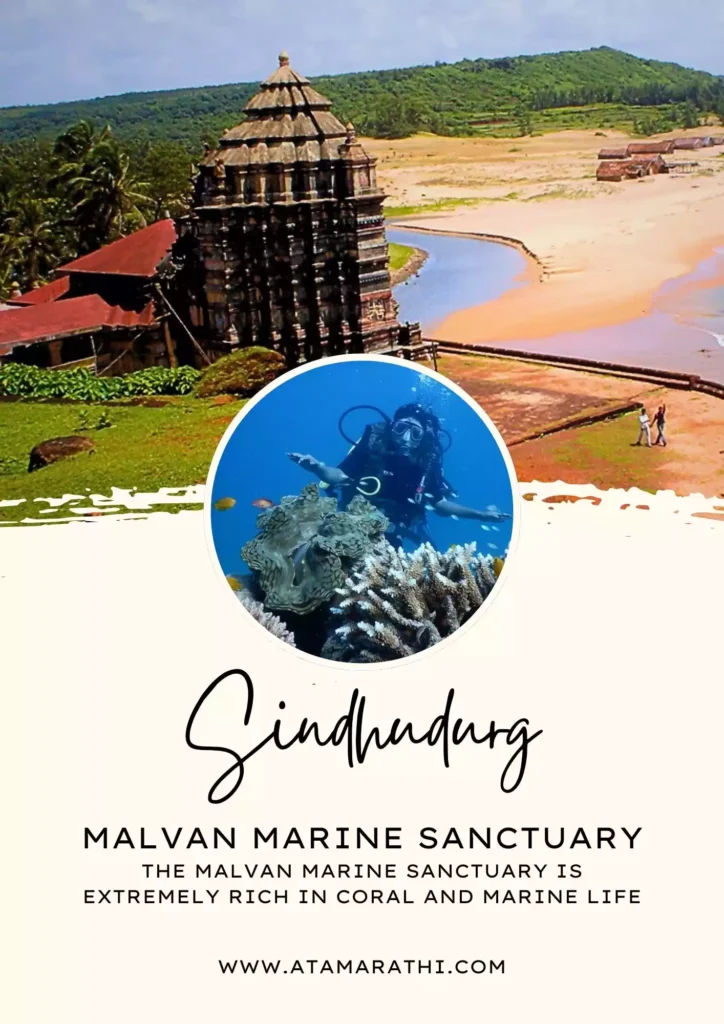 malavan marine sanctury
