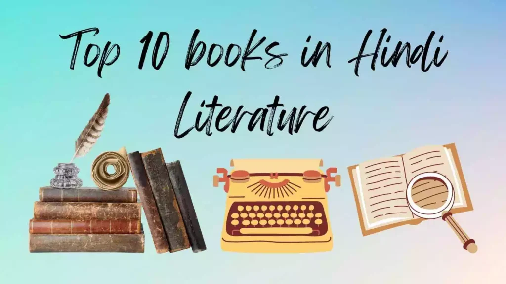 Top 10 books in Hindi (हिंदी) Literature