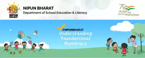 मौखिक भाषा विकास (Oral Language Development)